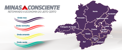 Onda roxa 1 Onda roxa 1