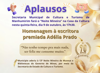 Manhumirim fará o “Noite Mineira” na Casa da Cultura