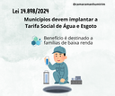 Municípios têm prazo até 2026 para implantarem a Tarifa Social de Água e Esgoto